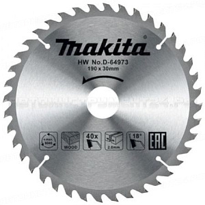 Пильный диск по дереву Makita Economy D-64973