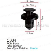 Клипса для крепления внутренней обшивки а/м Хонда пластиковая (100шт/уп.) Forsage клипса F-C634(Honda)