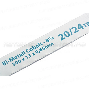 Полотна для ножовки по металлу, 300 мм, VARIOZAHN, BiM, 2 шт. GROSS
