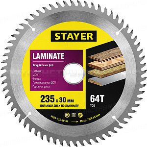 Пильный диск "Laminate line" для ламината, 235x30, 64Т, STAYER