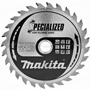 Пильный диск для алюминия Makita B-07434