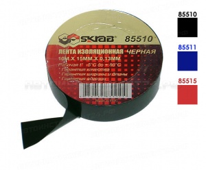 Изолента ПВХ, красная, 15мм х 10м, 10шт. 85515