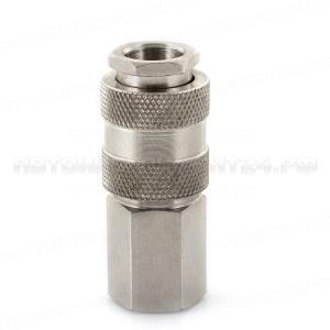Наконечник-переходник быстросъёмный к шлангу с внутренней резьбой