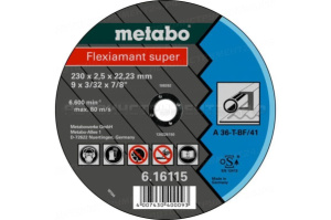 Круг отр сталь Flexiamant S 230x2,5 прямой А36Т Metabo