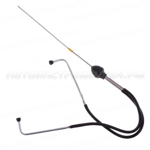 Стетоскоп механический автомобильный