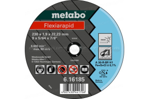 Круг отр нерж Flexiarapid 125x1,6 прямой A46R Metabo