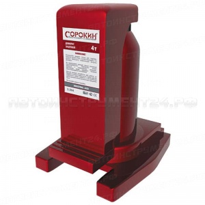 Домкрат зацепной 4т (19-246мм)