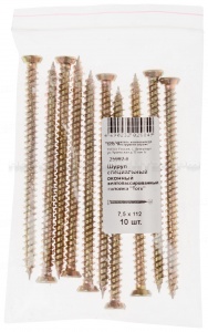 Шуруп специальный/окон, желтопассированный, головка "Torx", 7,5 х 182, 10 шт Фасовка