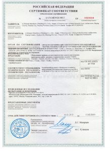 Домкрат ромбовой гидравлический 1т (140-380мм) 601 ВД