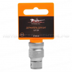 Держатель для бит 1/2" DR AIRLINE, AT-BH-02