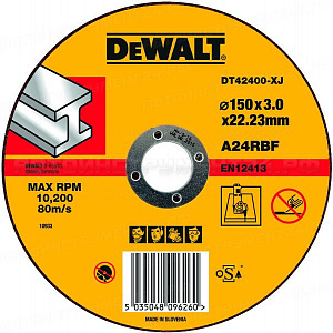 Диск отрезной DeWalt DT 42400