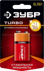 Щелочная батарейка 9 В, тип 6LR61 (крона), 1 шт, ЗУБР Turbo