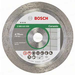 Алмазный отрезной диск Best for Ceramic 76mm для GWS 10.8, 2608615020