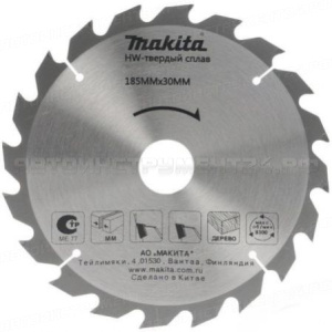 Пильный диск по дереву Makita D-51443