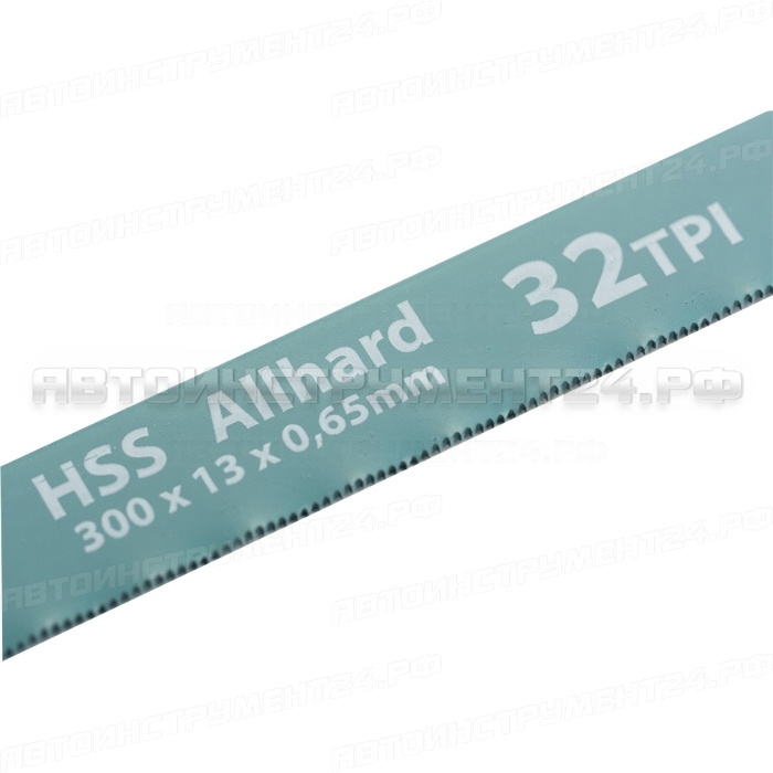 Полотна для ножовки по металлу, 300 мм, 32TPI, HSS, 2 шт. GROSS