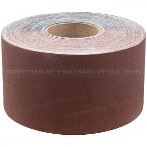 Рулон шлифовальный на тканевой основе, алюминий-оксидный абразивный слой 115 мм х 50 м, Р 120