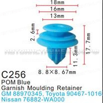 Клипса для крепления внутренней обшивки а/м GM пластиковая (100шт/уп.) Forsage клипса F-C256( GM )