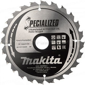 Пильный диск по дереву Makita Premium B-29212