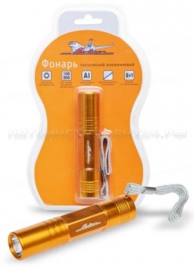 Фонарь тактический алюминиевый LEDx1 AIRLINE, AFL-1-07
