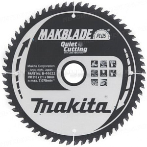 Пильный диск по дереву Makita MAKBLADE PLUS B-44622