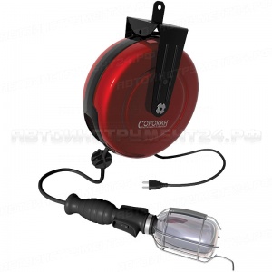 Лампа-переноска на катушке, 220В, 10м