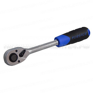 Трещотка реверсивная с резиновой ручкой 1/2"(L-260мм, 45зуб) Forsage F-80243