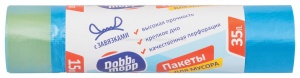 Пакеты для мусора с ручками 35 л (12 мкм) 15 шт.