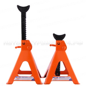 Подставка страховочная 6 т., комплект 2 шт., 408-600 мм
