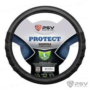 Оплётка на руль PSV PROTECT (Черный) L