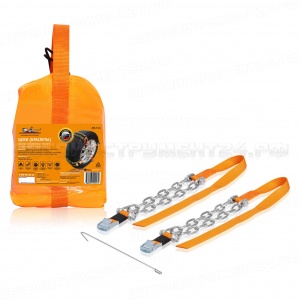 Цепи (браслеты) противоскольжения для лег.авто (колёса 165-205 мм), к-т 2 шт. AIRLINE, ACB-P-01