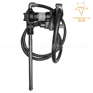 Насос для перекачки топлива 24V 75 л/мин БелАК "Сириус комплекс"