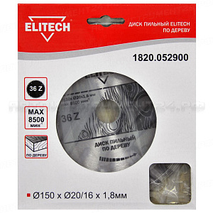 Пильный диск Elitech 1820.052900