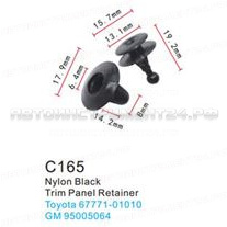 Клипса для крепления внутренней обшивки а/м Тойота пластиковая (100шт/уп.) Forsage клипса F-C165(Toyota)