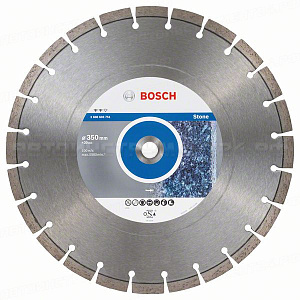 Алмазный диск Expert for Stone350-20, 2608603751
