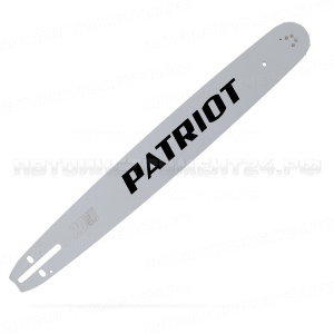 Шина PATRIOT P208SLGK095 20'' 0,325 1.5мм (PG-POH20-58WH), 867152058