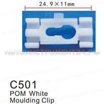 Клипса для крепления внутренней обшивки а/м GM пластиковая (100шт/уп.) Forsage клипса F-C501( GM )