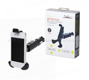 Держатель Функционал для телефона/ навигатора в прикуриватель с зарядкой USB AIRLINE