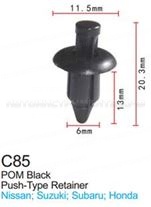 Клипса для крепления внутренней обшивки а/м Субару пластиковая (100шт/уп.) Forsage клипса F-C85(Subaru)