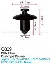 Клипса для крепления внутренней обшивки а/м Тойота пластиковая (100шт/уп.) Forsage клипса F-C869Grey(Toyota)