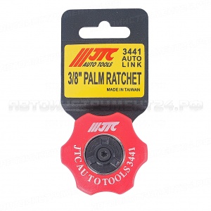 Ключ трещотка 3/8" 72 зуба 27мм d=48мм JTC