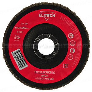 Лепестковый диск Elitech 1820.039300