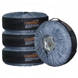 Чехлы для хранения колес BAG-015 R13-R20 (1шт) COMFORT ADDRESS /1/8