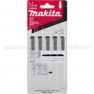 Пилки для лобзика L1 (T301CD) Makita А-86290