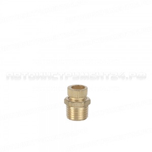 Клапан сливной PATRIOT 565/1 (12 Bar 1/4"), 830902025