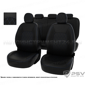 Чехлы Hyundai Santa Fe III 2012-> РОМБ/отстрочка синяя, черная экокожа "Оригинал"