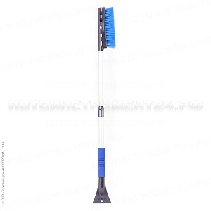 Щетка для снега "AUTOPROFI", телескопическая, со скребком, мягкая ручка, 78-107 см, чёрн./синий, 1/