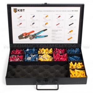 Набор изолированных наконечников М-950-0, 75487