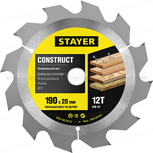 Пильный диск "Construct line" для древесины с гвоздями, 190x20, 12Т, STAYER
