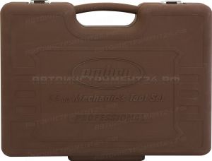 Кейс пластиковый для набора OMT55S