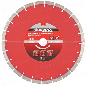 Диск алмазный отрезной сегментный ф 230х22,2 мм., тонкий, сухое резание MATRIX Professional